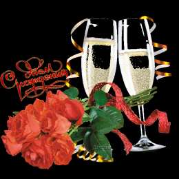 с днем рождения (девушке) и, пожелания с днем рождения девушке, цветы