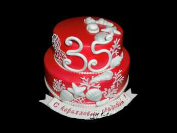 35 - коралловая свадьба Открытка