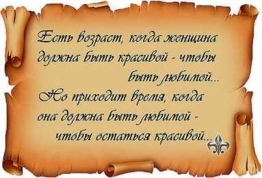 открытки со смыслом открытки со смыслом