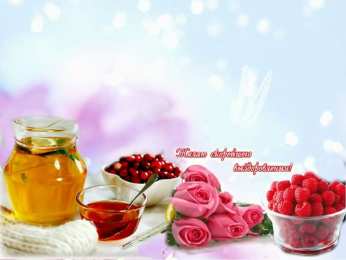 Открытки выздоравливай выздоравливай. желаю скорейшего выздоровления. не болей выздоравливай. желаю скорейшего выздоровления. не болей