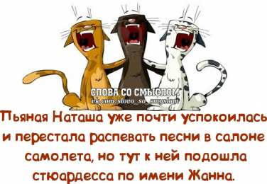 открытки со смыслом открытки со смыслом