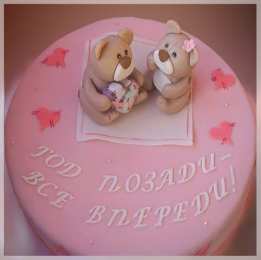 1 год свадьбы - ситцевая ситцевая свадьба. первый год совместной жизни==description=открытки на первый год свадьбы. ситцевая свадьба. первый год совместной жизни