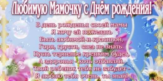 с днем рождения, мама папа, с днем рождения. любимому папе в день рождения. открытки на день рождения папы. с днем рождения, папуля. поздравляю с днем рождения, папа, 