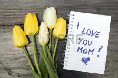 маме открытки маме с любовью. мама я тебя люблю. моя мама самая лучшая