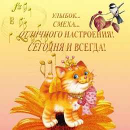 1 апреля открытки на 1 апреля. приколы на день дурака. поздравления. смех. приколы