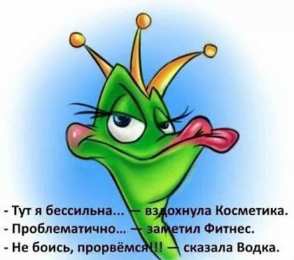 Праздник русской водки Картинки ко дню русской водки