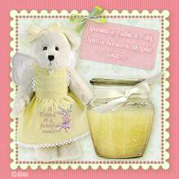 Открытки выздоравливай выздоравливай. желаю скорейшего выздоровления. не болей выздоравливай. желаю скорейшего выздоровления. не болей