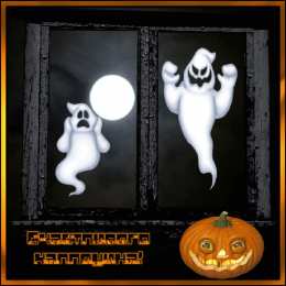 Открытки хэллоуин хэллоуин. happy halloween. поздравляю с хэллоуином. веселого хэллоуина хэллоуин. happy halloween. поздравляю с хэллоуином. веселого хэллоуина