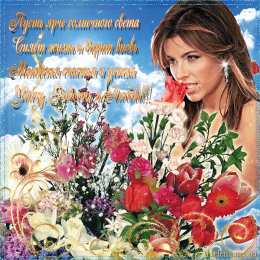 счастья счастья. открытки с пожеланием счастья