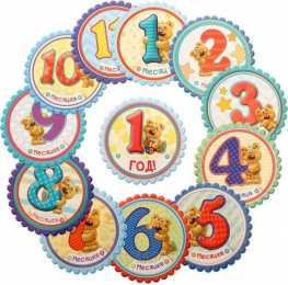 Государственные праздники Пасха