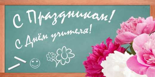 Государственные праздники вербное воскресенье