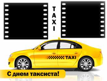 Государственные праздники курбан айт