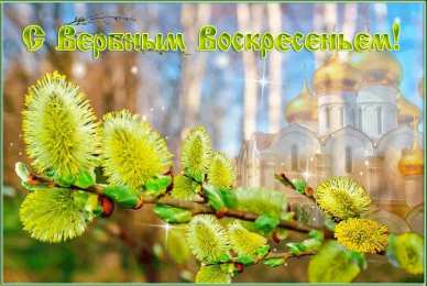 Другие праздники последний звонок