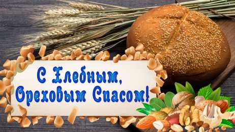  открытки папе с любовью