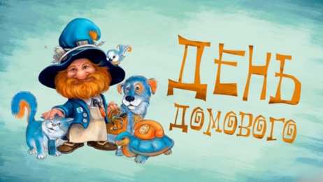  рождение сыночка