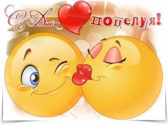  рождение доченьки