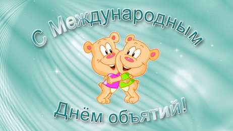  крещение малыша