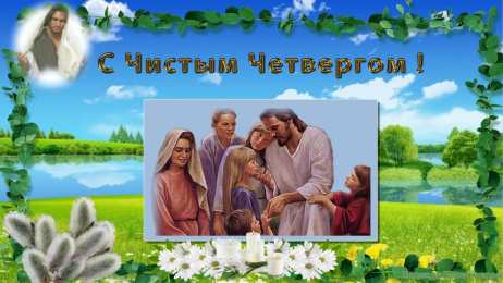  открытки на 25 лет свадьбы