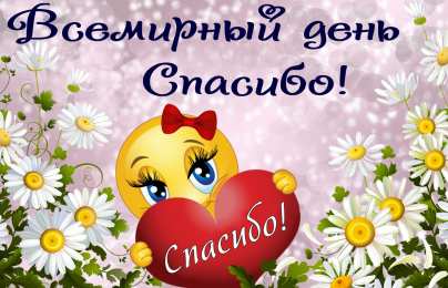  открытки на 40 лет свадьбы