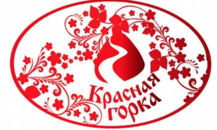  Открытки на государственные праздники РК