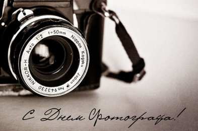  Профессиональные праздники