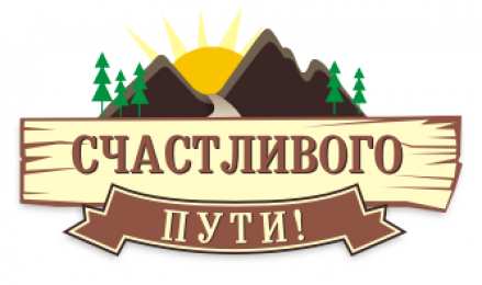 Профессиональные праздники День эколога