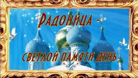 Профессиональные праздники День работников легкой промышленности