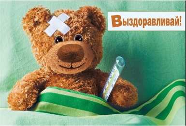 Профессиональные праздники День энергетика