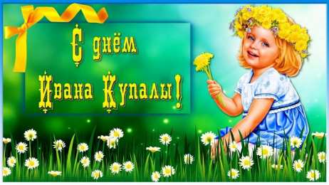 Профессиональные праздники День космонавтики