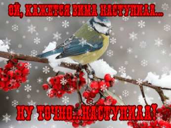 Открытки про весну