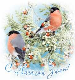 Открытки про весну