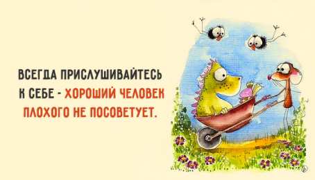  Разные открытки