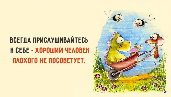 Разные открытки